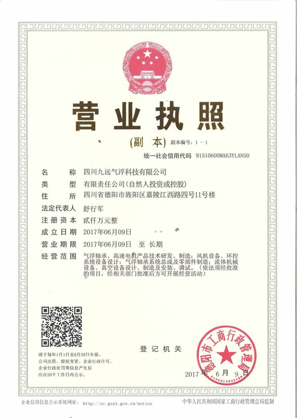 下载.jpg